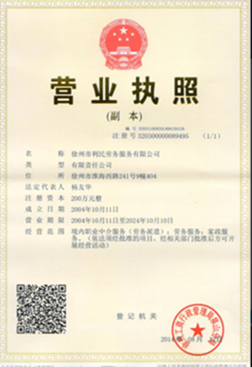 �Y�|(zh��)�J(r��n)�C